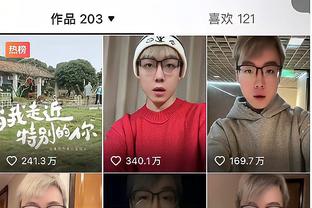 江南电竞app官方下载